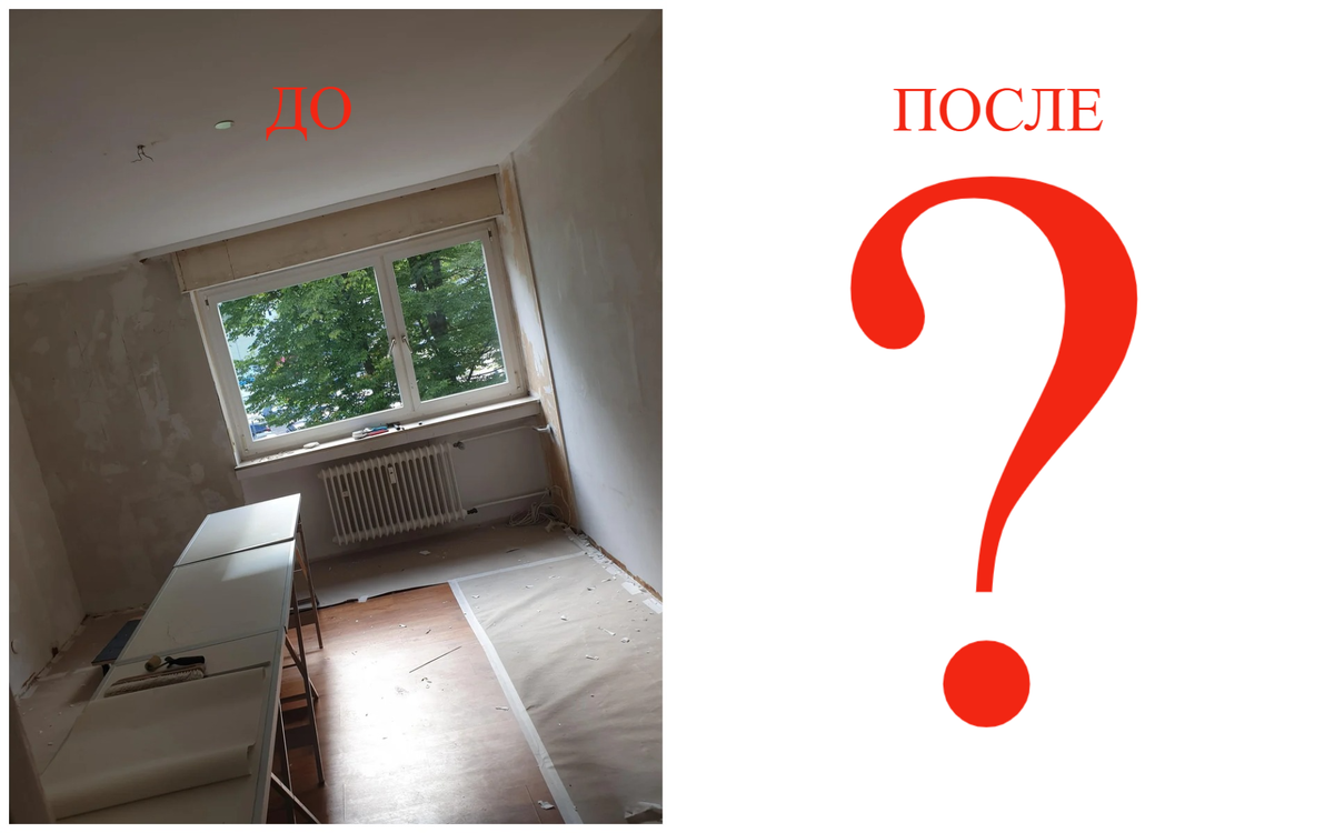 Фото подписчика канала