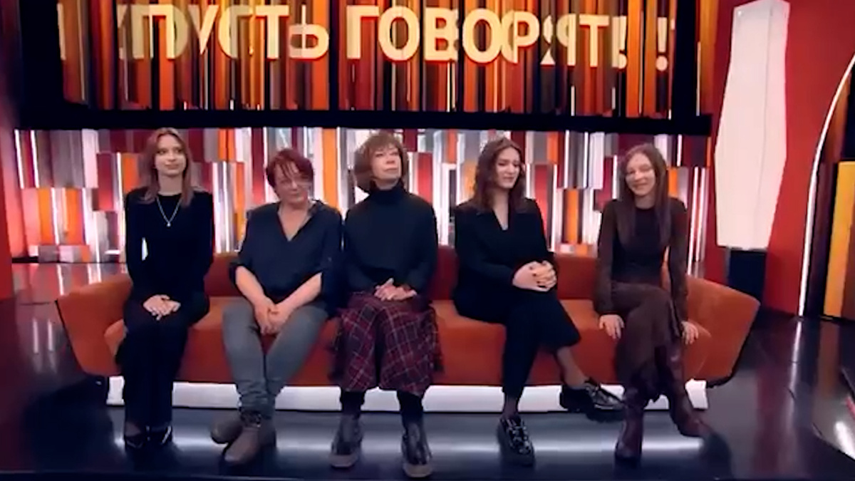    Первый канал