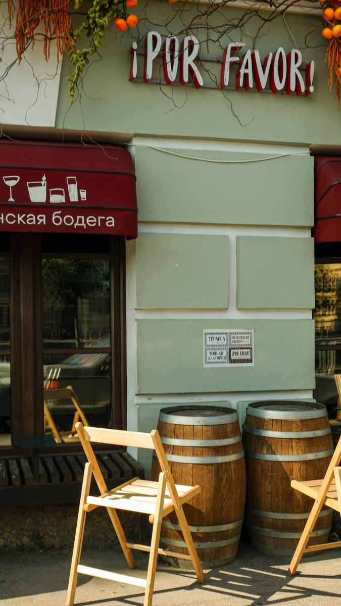    Por Favor на набережной Фонтанки Фото: Предоставлено пресс-службой Por Favor