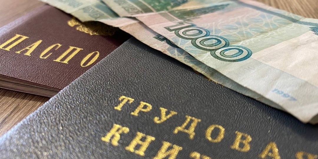 2300 рублей — гарантированная надбавка к пенсии за 30 лет стажа: с 3 апреля