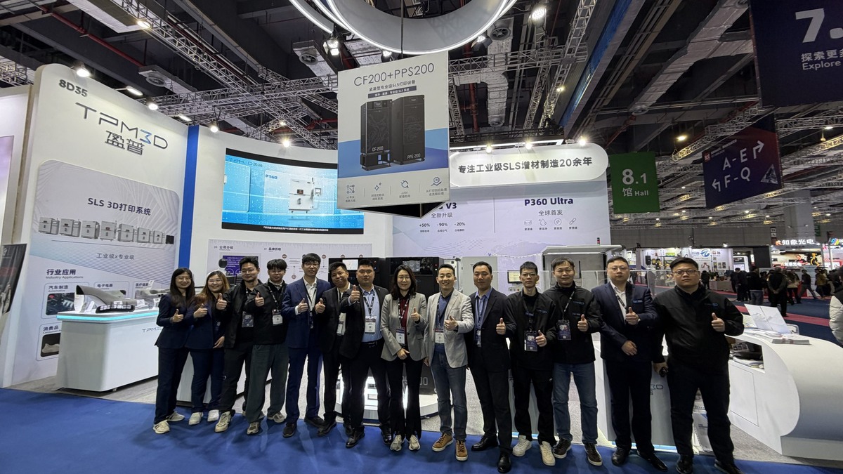 Команда TPM3D на стенде выставки TCT Asia 2026