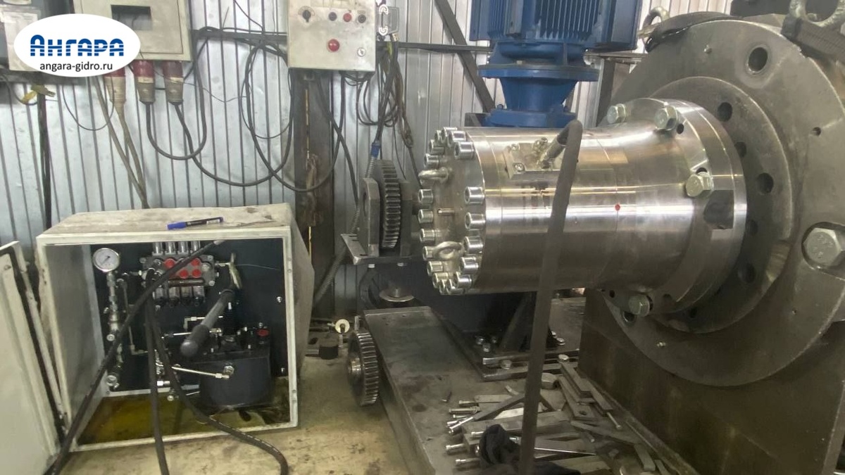 Гидропривод Ангара