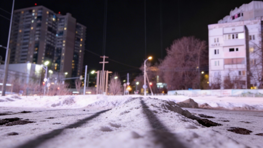    Обложка © Telegram / Mash