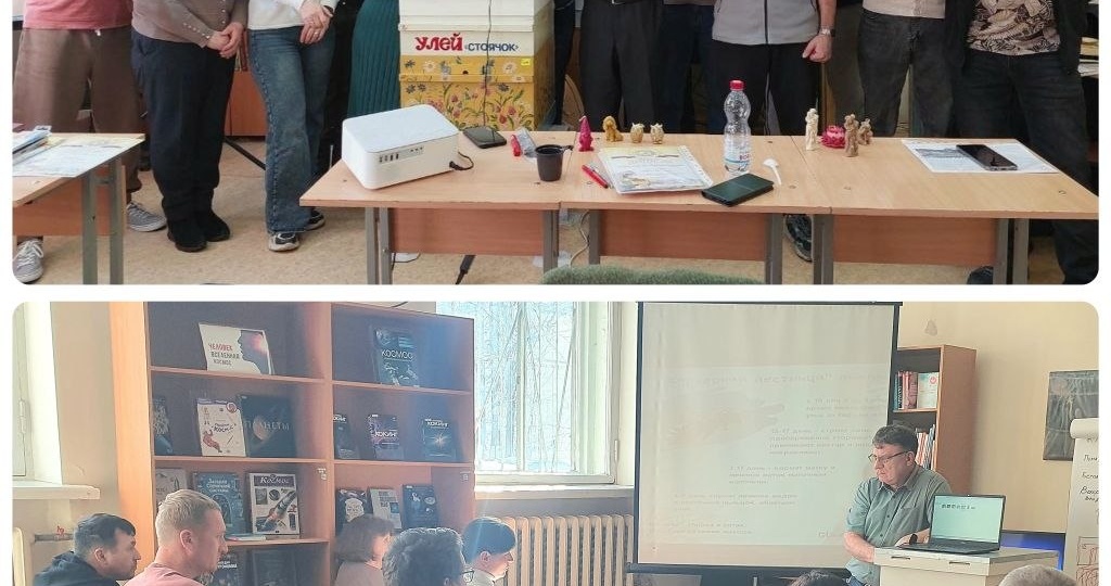 🔆 Да ужалит вас пчела! - Пожелание нашим выпускникам