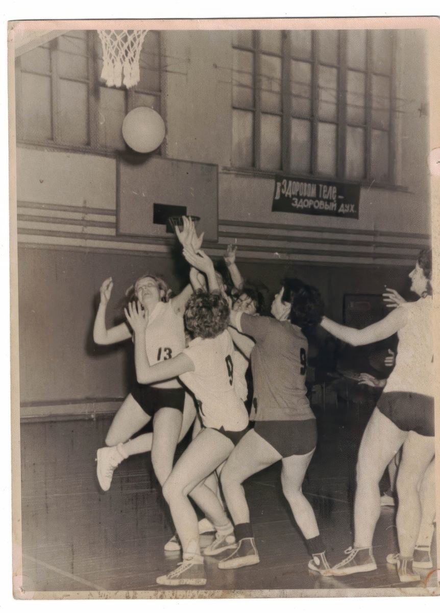 60-е гг. Челябинская область, Карабаш. Баскетбольный турнир