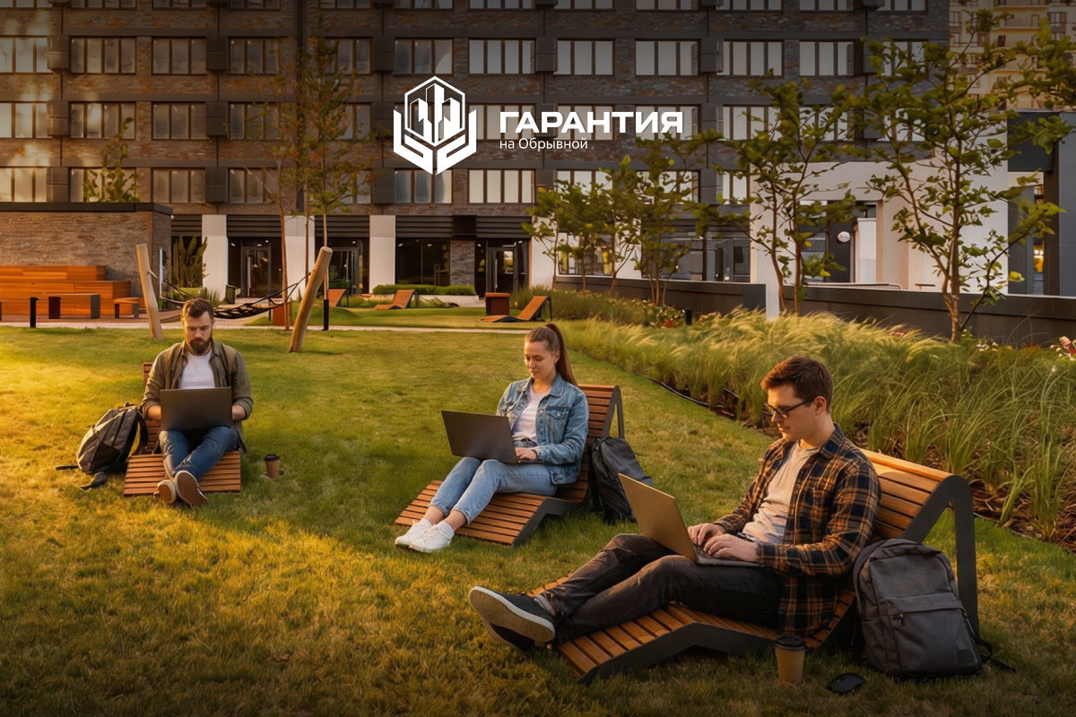 Работа на природе, но у дома - идельный формат