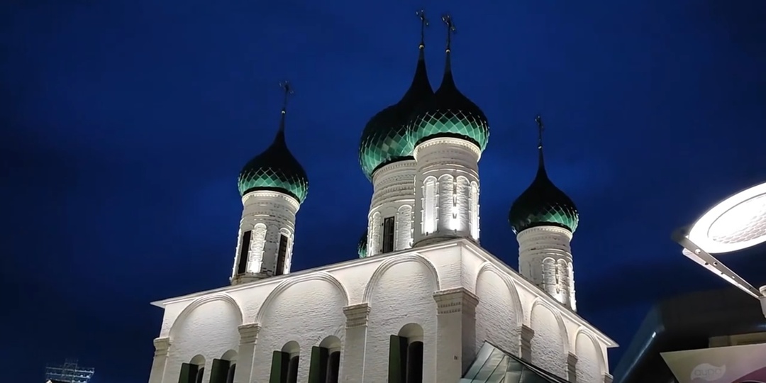 Ярославль. Достопримечательности на любой вкус.