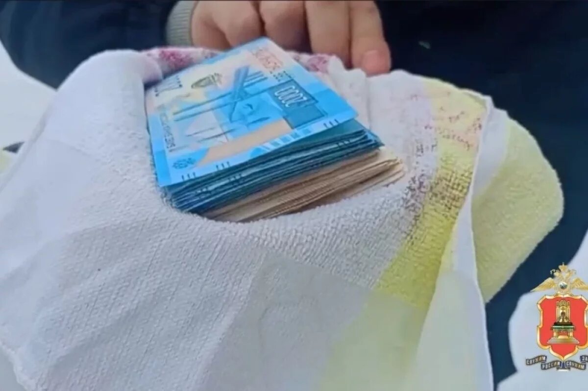    В Кимрах задержали 15-летнего москвича, помогавшего аферистам