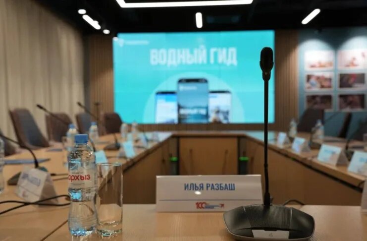    Фото: Росводресурсы