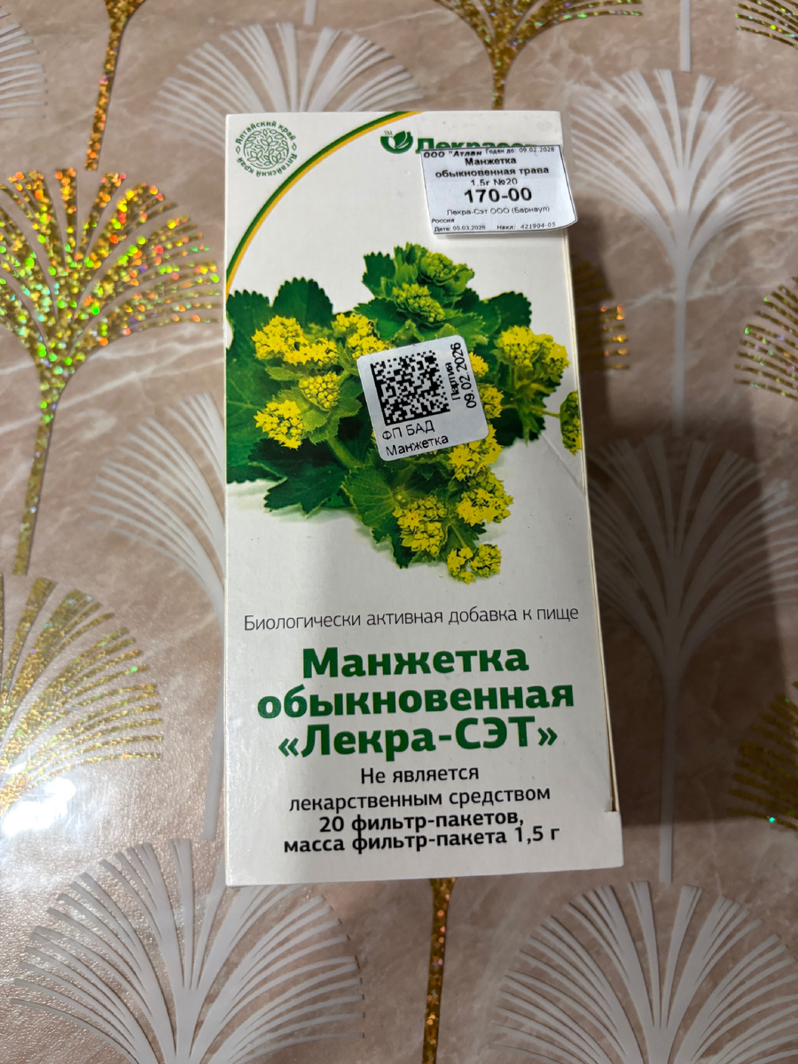 Начну с малого 