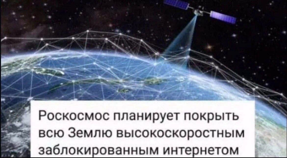 Секретная разработка наших военных учёных!