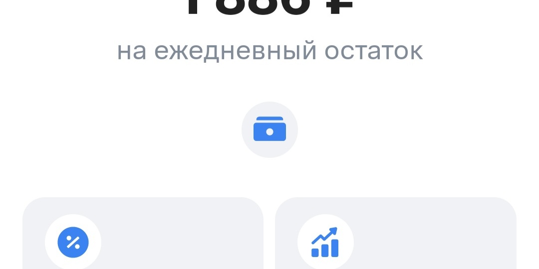 Ремонт в квартире, накопления на ноутбук и много отписавшихся