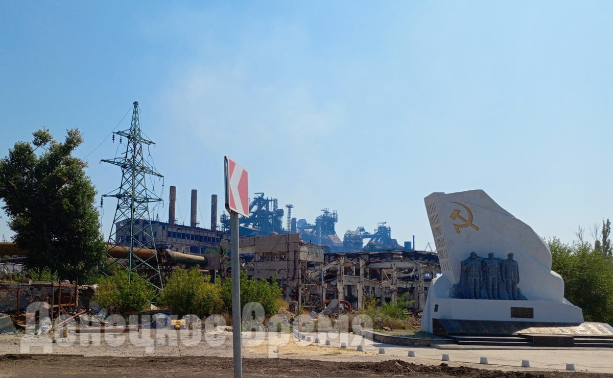 Енакиево, Торез, Мариуполь, Шахтерск и Снежное включили в перечень из 264 моногородов России/ Фото: Виктория Павлова