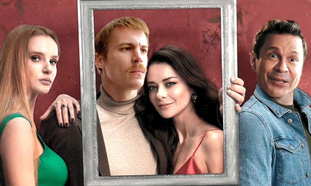 Иллюстрация: «Телеспутник»