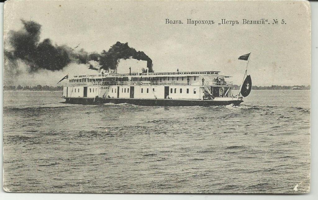 Пароход "Петр Великий". Снимок конца XIX в.