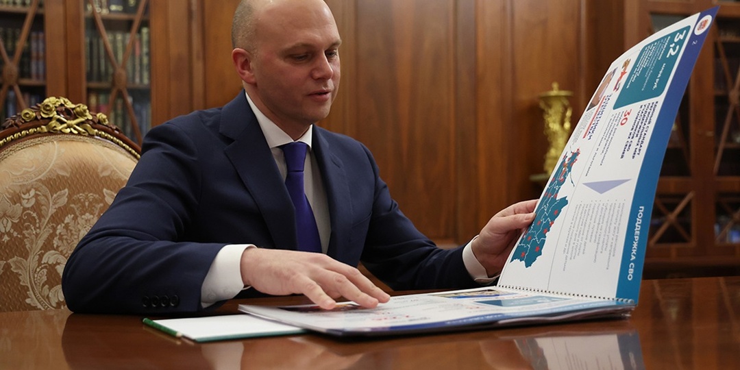 Беспрозванных доложил Путину о росте рождаемости и строительстве крупнейшей школы региона