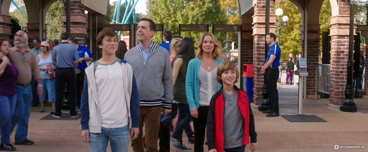 Кадр из фильма