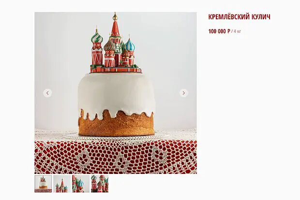    Источник: lenta.ru/ Полина Степанова