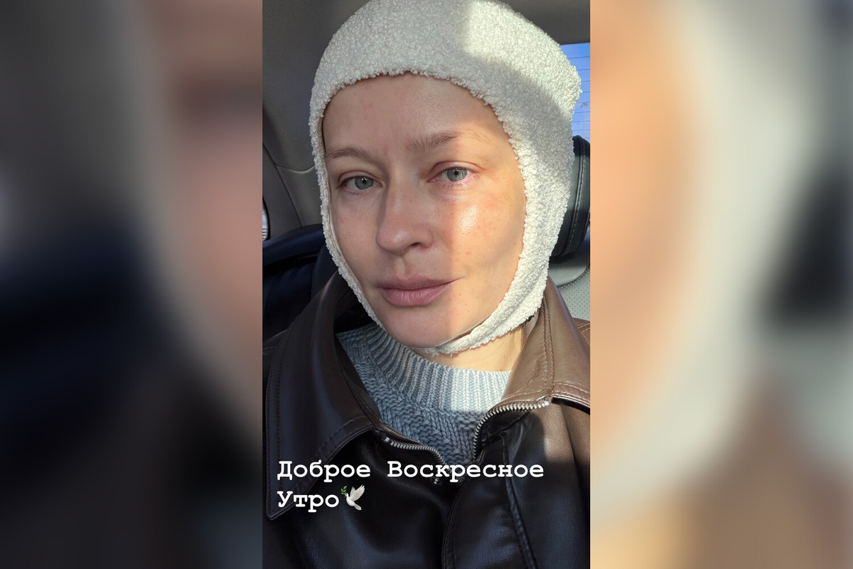 Фото: Юлия Пересильд