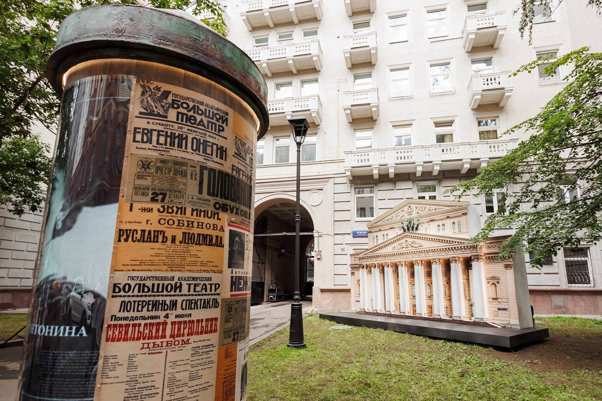 Источник: https://t.me/razvivaemrf/8076