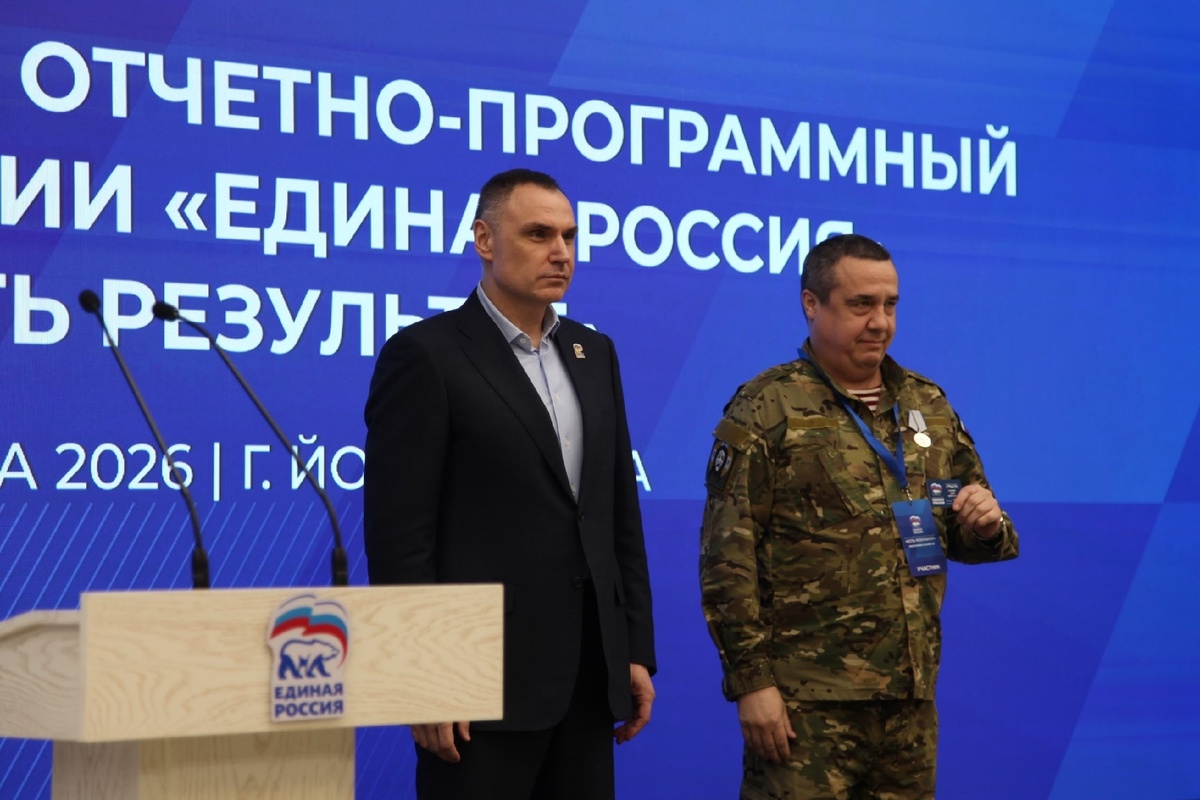 Фото с сообщества «Единая Россия| Марий Эл» из соцсети «ВКонтакте»