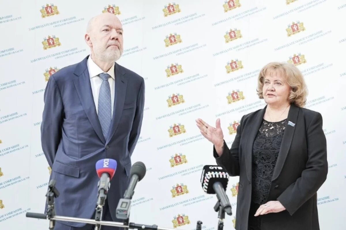    Людмила Бабушкина отметила роль Свердловской области в изменении законов РФ