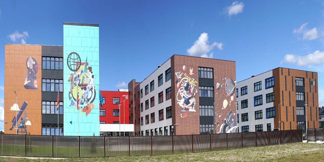 25 марта Единая Россия проведет форум по поддержке детей и молодёжи