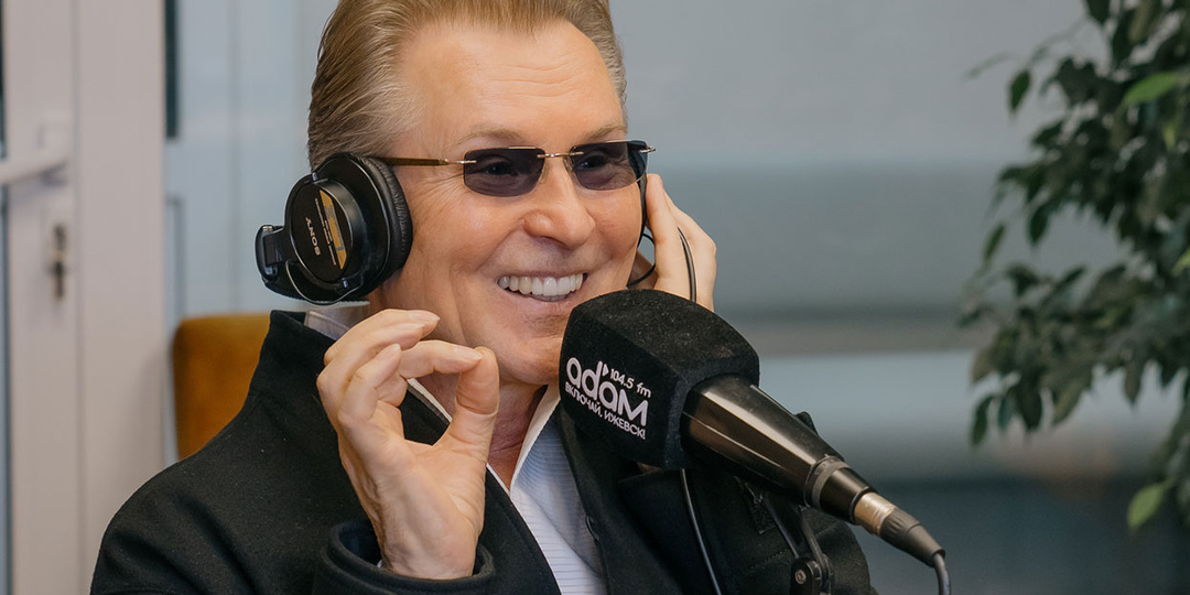 «В Хохряках пассия образовалась»: Александр Малинин вспомнил, как выступал в Ижевске в 70-х годах