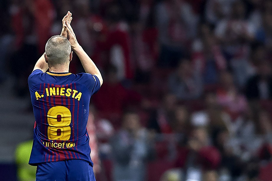 Испания, 2018