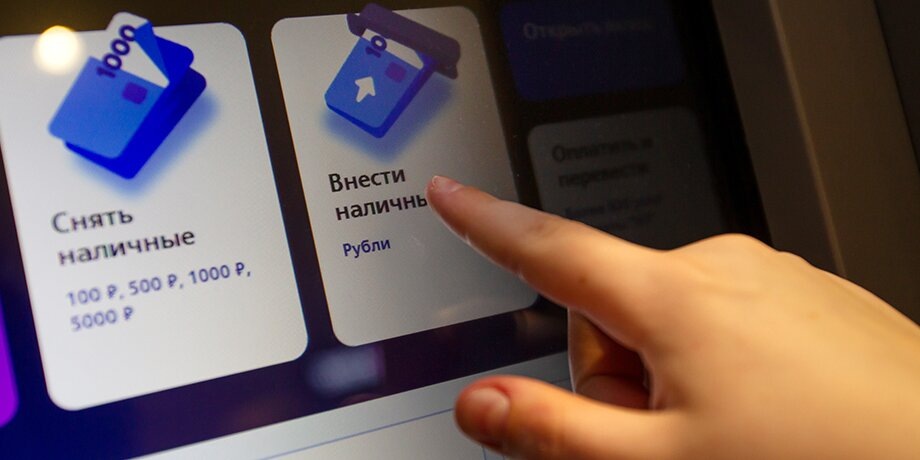    Фото: РИА Новости/Мария Девахина