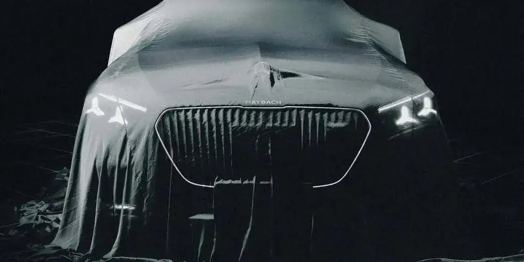 Появилось первое фото обновленного седана Mercedes-Maybach S-Class