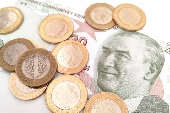    ЦБ Турции готовится распродавать золото ради спасения курса лиры