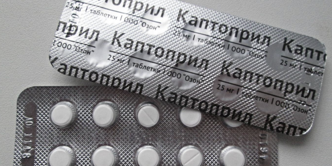«Каптоприл» под запретом: почему давление нельзя снижать любой ценой и при чем тут Росздравнадзор