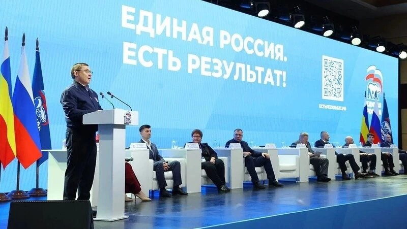      Фото: Пресс-служба «Единой России»