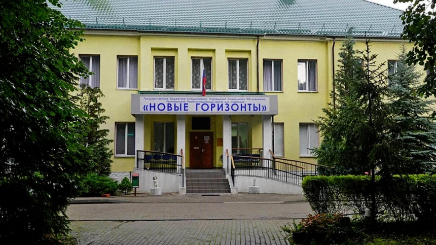    Фото: правительство Калининградской области; 5-tv.ru