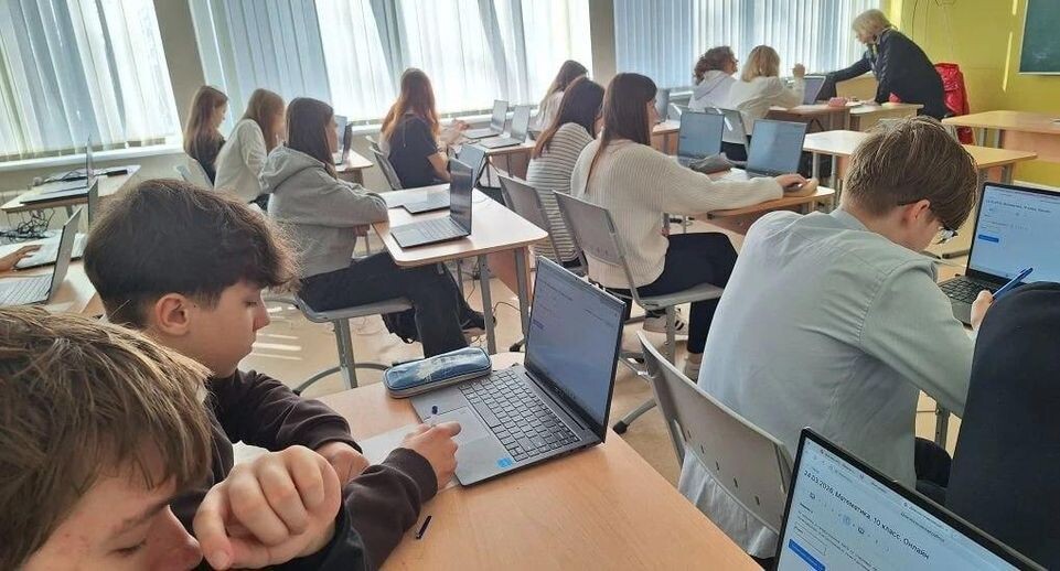    Министерство образования МО