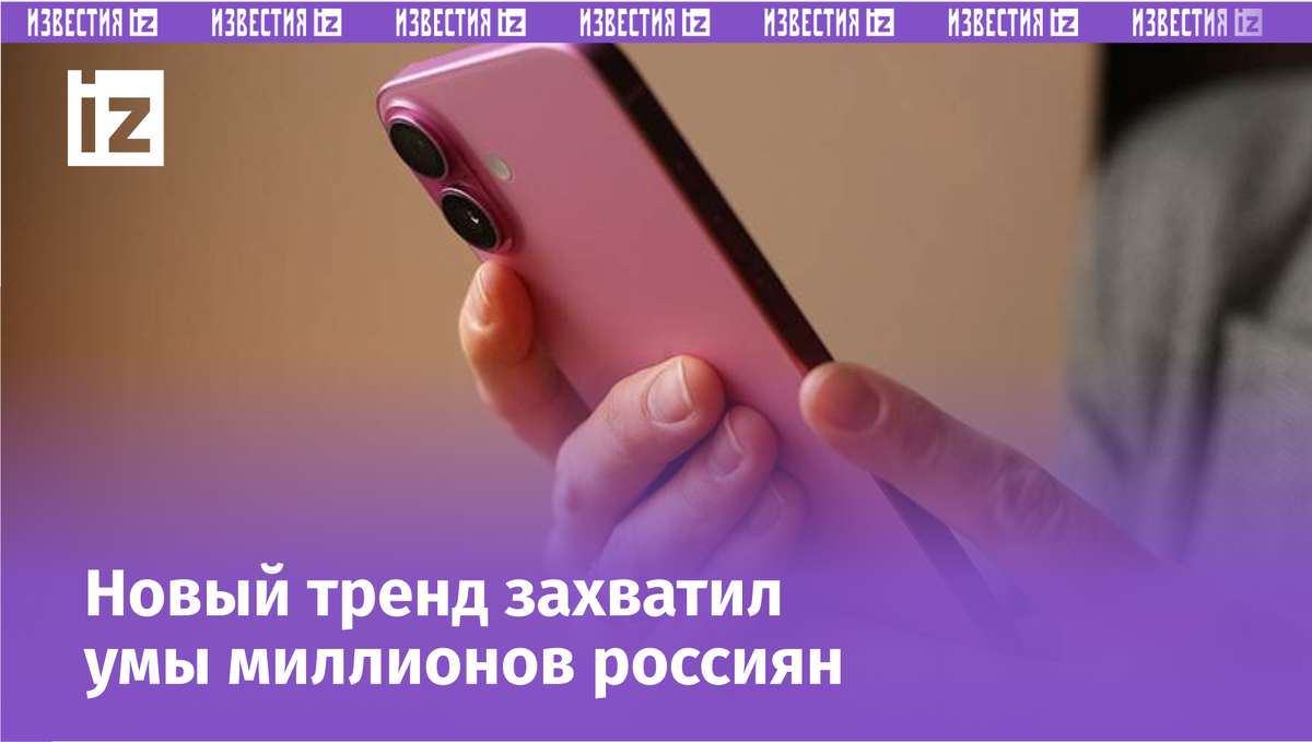 Фото: ТАСС/Петр Ковалев