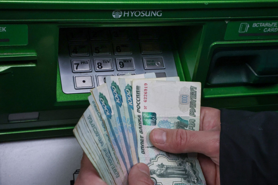    Алексей Белкин/NEWS.ru