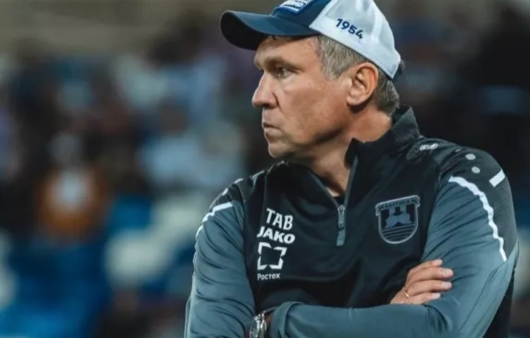 чемпионат.ком