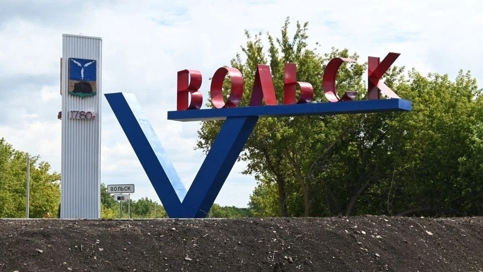    Фото: МинИнформ 64 Z