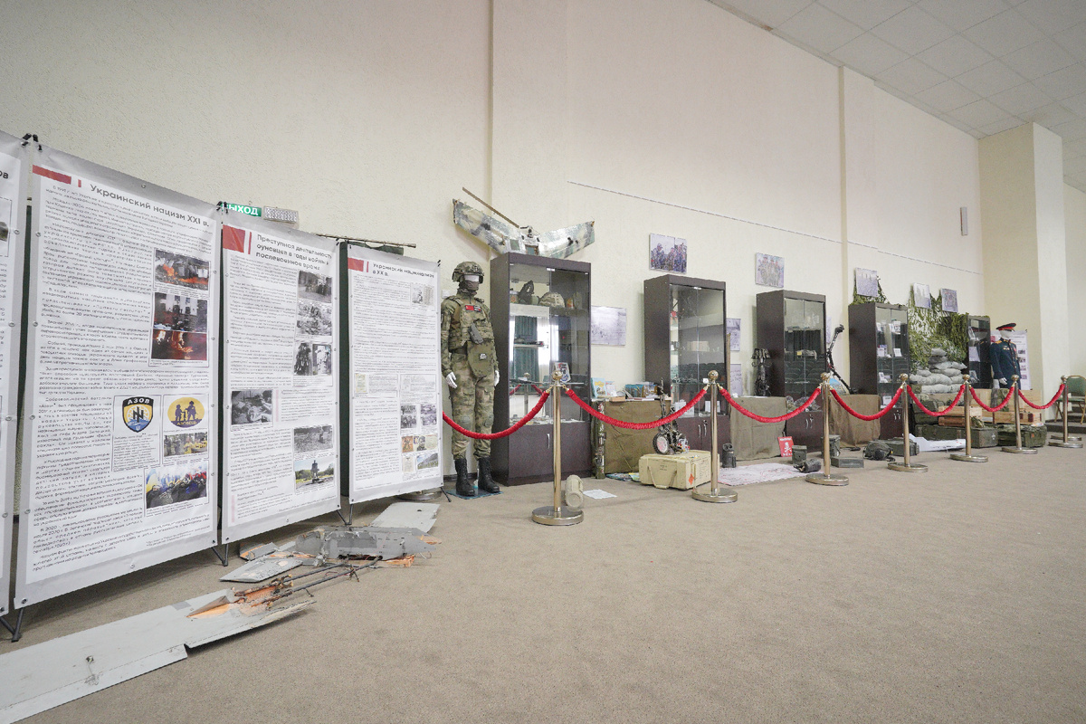 Выставка в Лесногородской школе