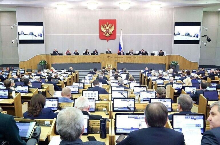   Пресс-служба Госдумы