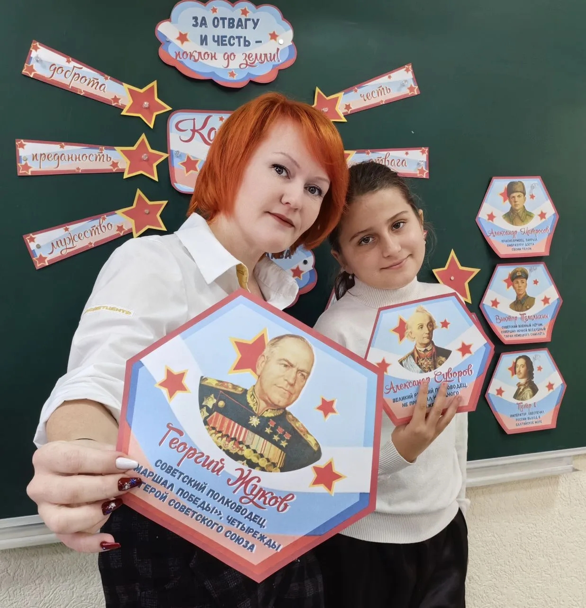 Фото предоставлено Марией Селивановой