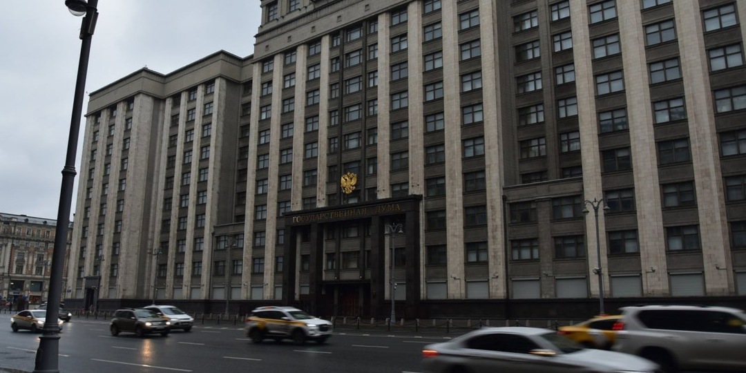 Госдума ввела наказание за отрицание геноцида советского народа