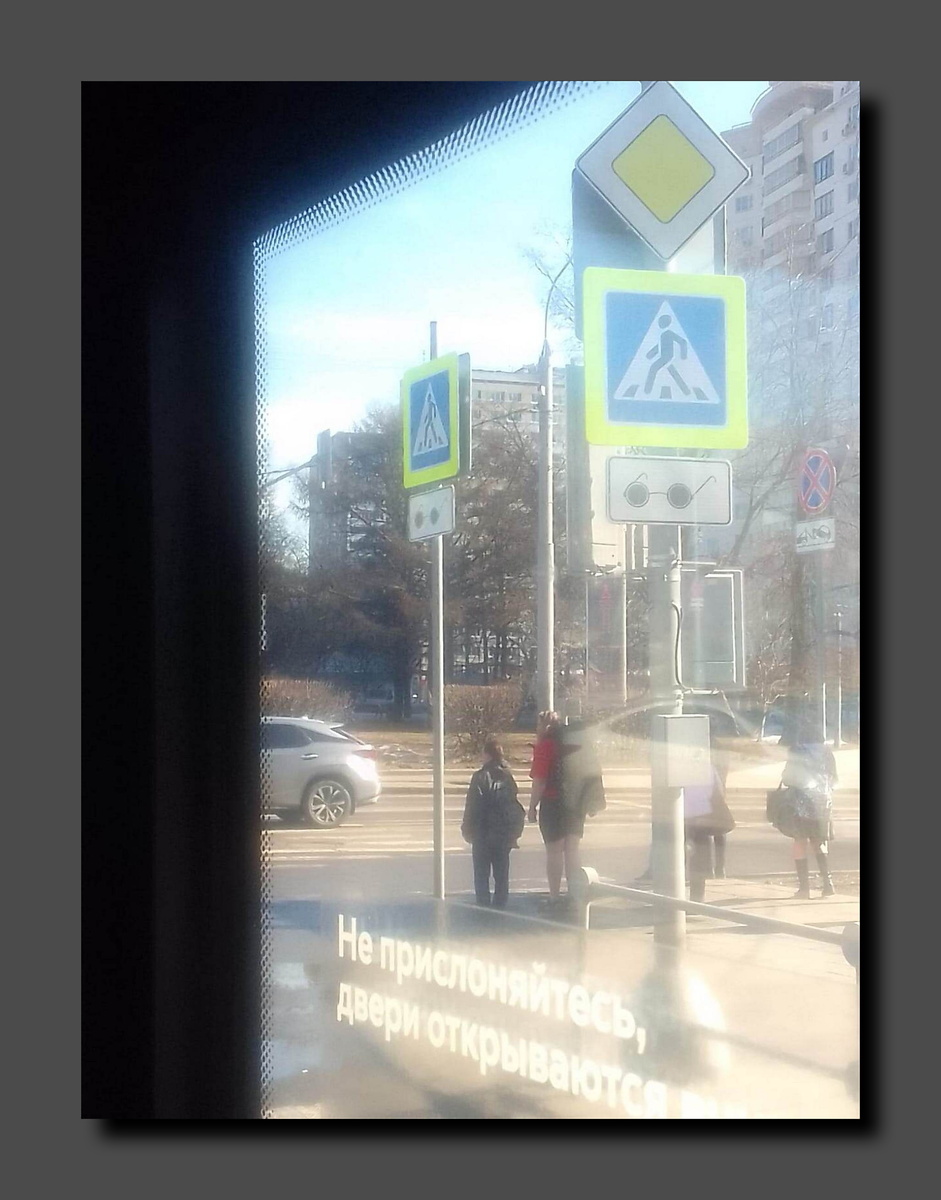 Фото, опубликованное на канале «NN BEL» 