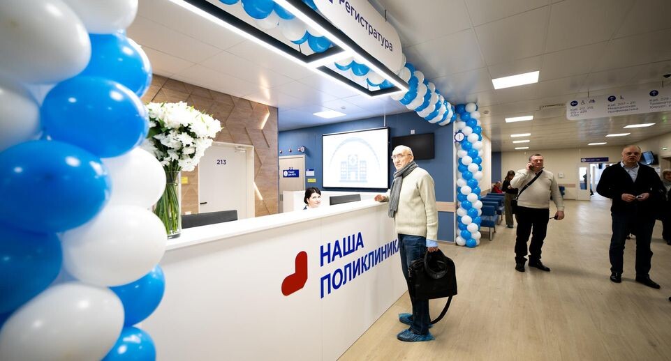    Пресс-служба администрации г.о.Люберцы