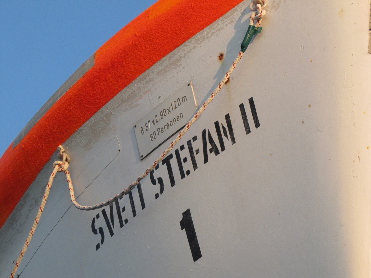 Паром на котором мы приплыли в Италию