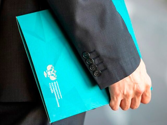    Фото: fas.gov.ru