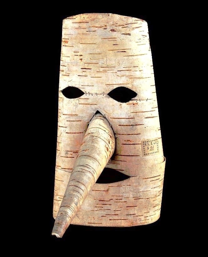 Маска для медвежьего праздника. Ханты. Вторая половина XIX в. Передано С.К. Кузнецовым. Из собрания Этнографического музея Казанского университета.