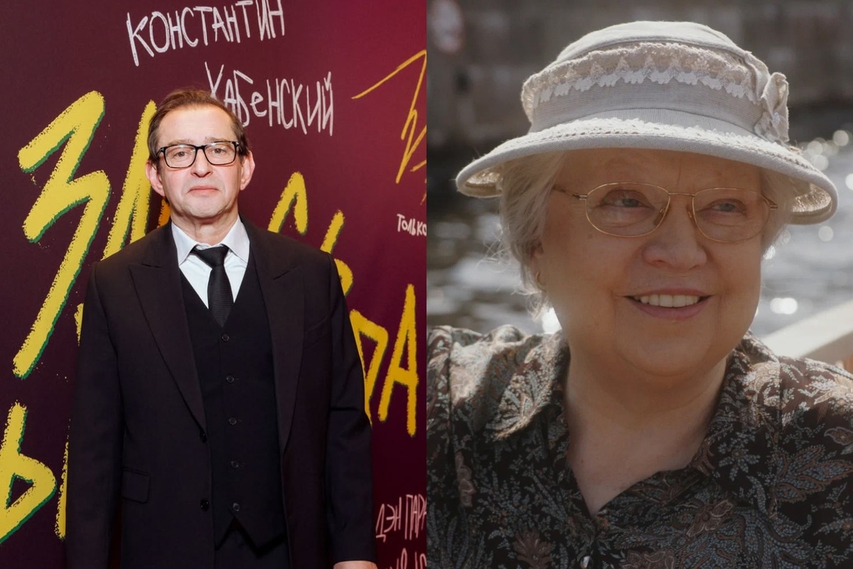 Константин Хабенский, Светлана Крючкова